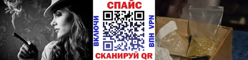 кракен ссылки  Краснообск  дарк нет телеграм  Бутират бутик 
