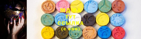 гашиш Алексин