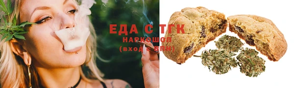 стафф Алексеевка