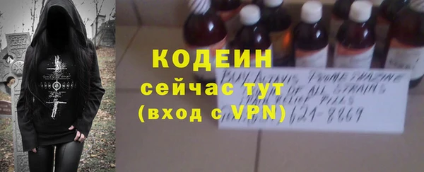 скорость Алзамай