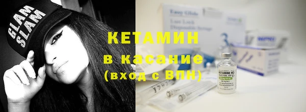 стафф Алексеевка