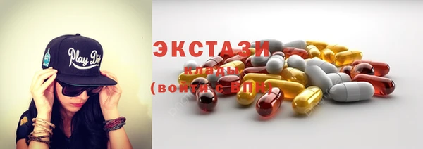 скорость Алзамай