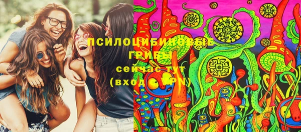 гашиш Алексин