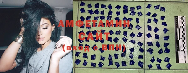 скорость Алзамай