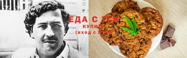гашиш Алексин
