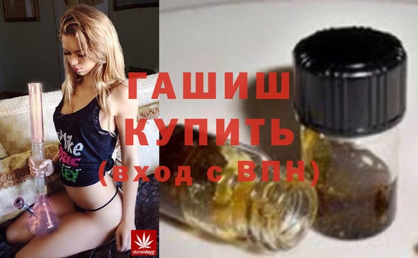 скорость Алзамай