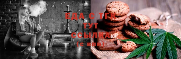 гашиш Алексин