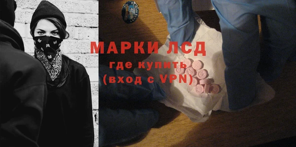 гашиш Алексин